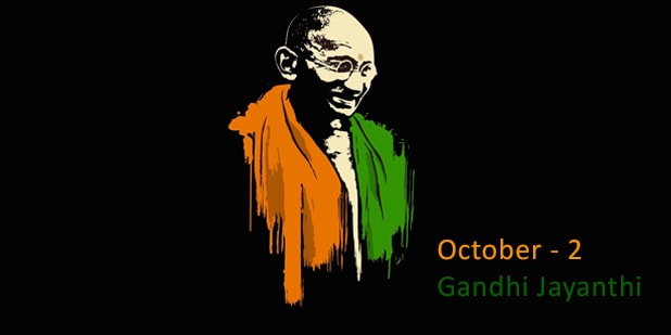 gandhi jayanti 2016